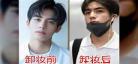 下一站离别全集迅雷下载影音电影 下一站别离打包下载