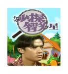 唐璜未删减在线之瘾版百度云迅雷 唐璜完整版在线播放